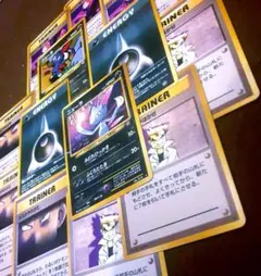 【旧裏】ポケカ 13枚セット ニューラ、ニセオーキド、ロケット団の暗躍のサムネイル
