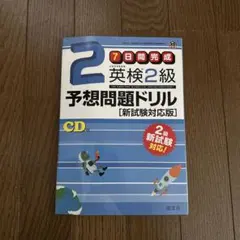 Item thumbnail for item f7dedd8f-75f3-4f13-9524-a27b2c824160