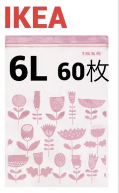 Item thumbnail for item 9a847f5a-de8b-4eb5-80ec-66054e175b1d