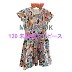 MAAROOK ワンピース