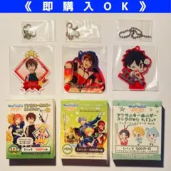 【即購入可能】守沢千秋 アクリルキーホルダー 3種セット