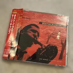 BOSTON BLOW-UP / SERGE CHALOFF