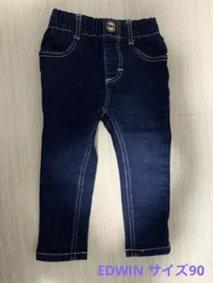 2回着用のみ　EDWIN デニム　パンツ ボトムス　EB001 90 1歳　2歳