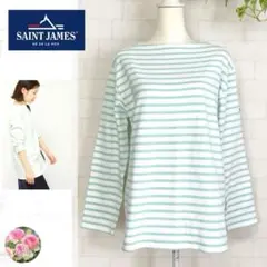 【美品】セントジェームス ボーダーカットソー ウエッソン グリーン T5