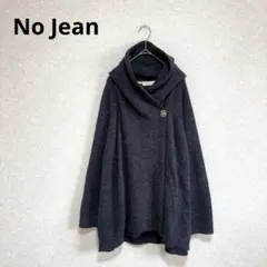 No Jean フード付きカーディガン 羽織り ウール混 グレー 3L