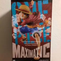 ワンピース　ルフィ フィギュア　ONE PIECE MAXIMATIC