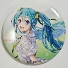 2026年最新】newdays 初音ミク 缶バッジの人気アイテム - メルカリ