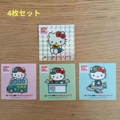【限定】クロネコヤマト 50周年 *ハローキティ コラボステッカー *4枚セット
