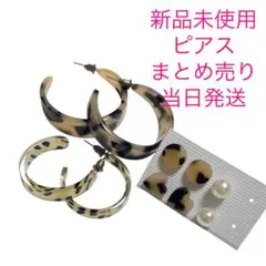 ゴールド ピアス(両耳用)