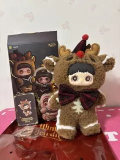 Maymei メイメイWinter Weirdnessぬいぐるみ