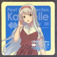 艦これ FSW2024コラボ　シール　16種コンプリートセット 艦これ FSW2024コラボ シール 16種コンプリートセット - メルカリ