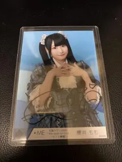 天野香乃愛 直筆サイン入り 生写真 2024 October-Ⅱ - メルカリ