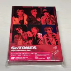 SixTONES 慣声の法則 in DOME【3DVD+フォトブック】初回盤