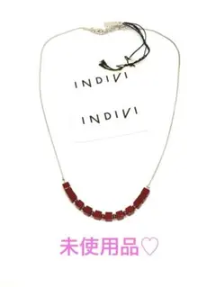 未使用タグ付き INDIVI インディヴィ キューブビーズ ネックレス レッドのサムネイル