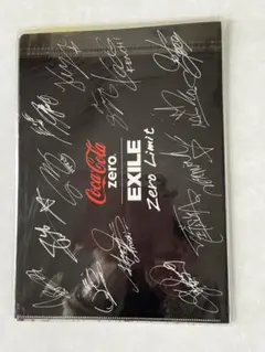 2026年最新】exile コカコーラの人気アイテム - メルカリ