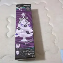 Item thumbnail for item 361e0056-b924-4e37-95e3-a0277028aa72