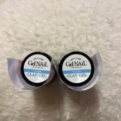 Seria GelNail クレイジェル クリア 2個セット