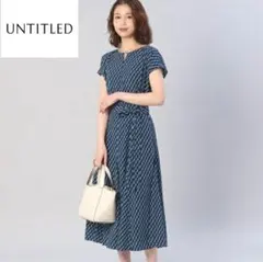 UNTITLED アンタイトル【洗える】ジオメ柄マーメイドワンピース　Mサイズ