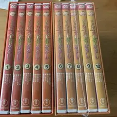 2026年最新】雀鬼 dvd boxの人気アイテム - メルカリ