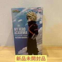 僕のヒーローアカデミアフィギュア