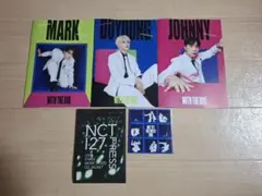 NCT 127 スペシャル冊子5点セット　ファンクラブ特典