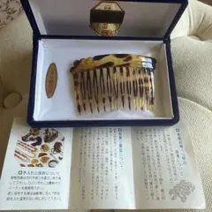 2025年最新】長崎べっ甲の人気アイテム - メルカリ