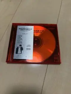 heartbreak e.p. KEIJU
