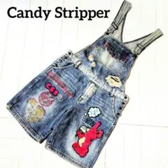 ぷぷ お値下げ交渉お気軽に！様専用です。