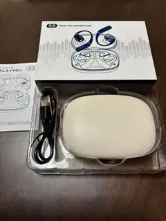 S3 Open-Ear Headphones オープンイヤー型ワイヤレスイヤホン