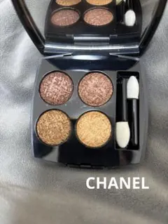 シャネル レキャトルオンブル ツイード　01 ツイードキュイヴレ