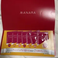 マサ様 リクエスト 2点 まとめ商品