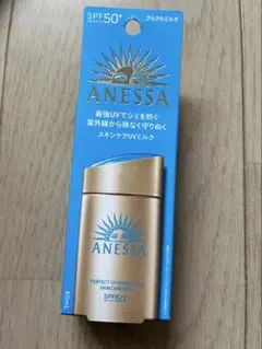 ANESSA パーフェクトUV スキンケアミルク NA 60mLのサムネイル