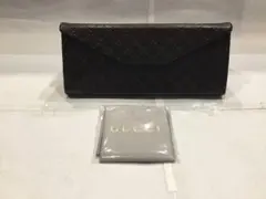 お客様専用ページ