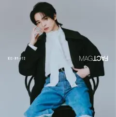 Kis-My-Ft2 キスマイ アルバム MAGFACT 横尾玉森二階堂 新品