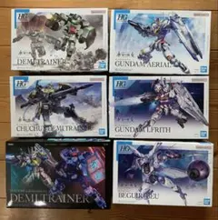 HGケンプファー リゼル シルヴァバレト ローゼンズール ドーベン