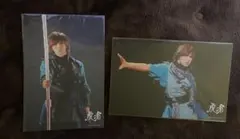 TravisJapan トラジャ 虎者 ステショ 七五三掛龍也 2枚セット