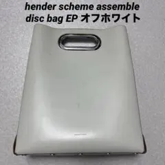 Item thumbnail for item 6541a8b6-3b82-45bd-bf89-cf0ad059f138