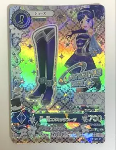 天の川コズミックスカート/ブーツ　アクセ 2026年最新】アイカツ 天の川コズミックブーツの人気アイテム - メルカリ