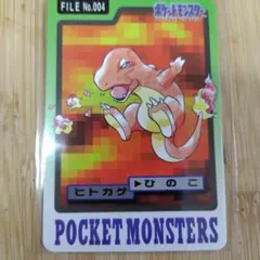 Item thumbnail for item 9043ac97-9ddd-417a-a7ea-d2029d70b172