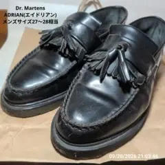美品】Dr.Martens ADRIAN タッセルローファー UK5 24cm - メルカリ
