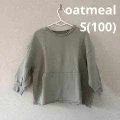 oatmealトレーナー