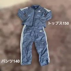 ☆アディダス adidas トレーニングウェア上下　150 140 ☆