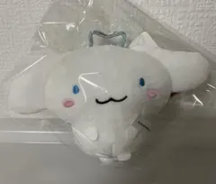 にしむらゆうじ×サンリオキャラクターズ ぬいぐるみチャーム シナモロール