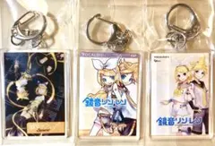 雪ミクスカイタウン　パッケージアクリルキーホルダー　鏡音　コンプリートセット　①