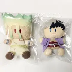 《美品》Dr.STONE 石神千空 あさぎりゲン よりぬい ミニ 2点セット