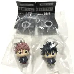 呪術廻戦 めじるしアクセサリー 虎杖悠仁 伏黒恵