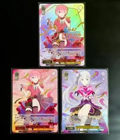 レシラム R SM3+ ひかる伝説 015/072 - メルカリ
