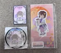 名探偵コナン 大阪城本陣 アクリルスタンド アクリル キーホルダー 灰