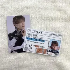 2026年最新】推し免許証 吉田仁人の人気アイテム - メルカリ