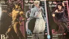 ジョジョ 一番くじ d賞 シーザー b賞 カーズ e賞 リサリサ フィギュア